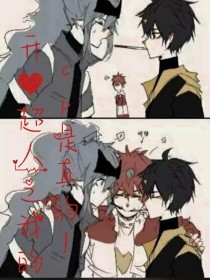 天美果冻乌鸦在线观看