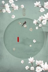 91 51 红桃 嫩草